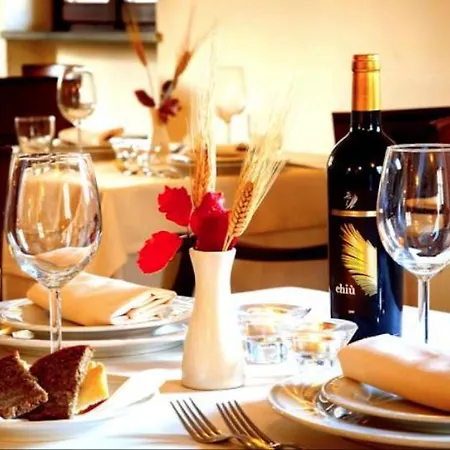 Antica San Girolamo 酒店 3*